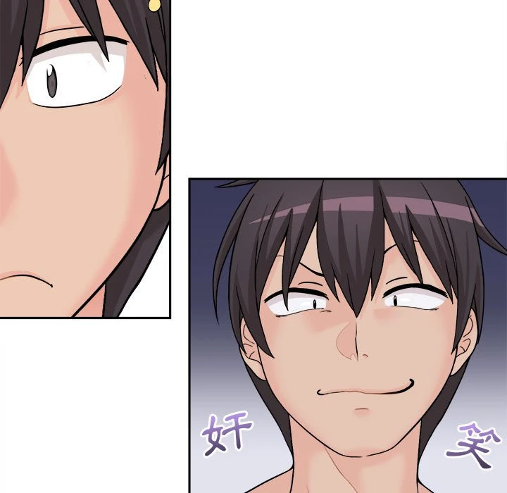 [韩国漫画] 越线的二十岁 剧情,女学生#[161P]-151
