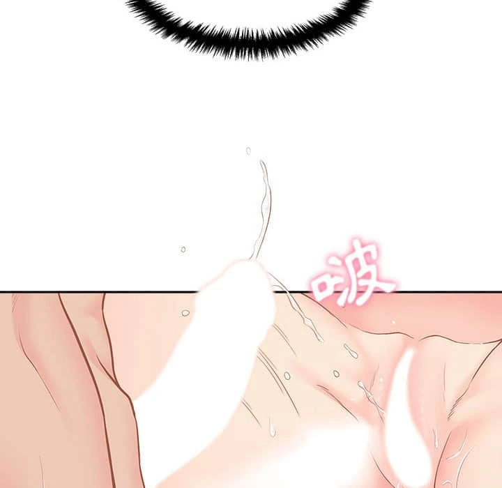 [韩国漫画] 越线的二十岁 剧情,女学生#[117P]-109