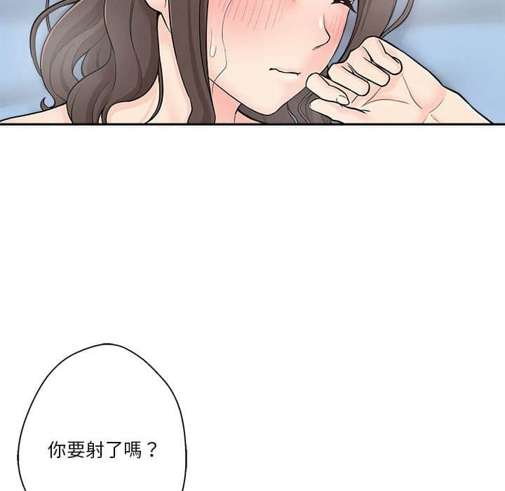 [韩国漫画] 越线的二十岁 剧情,女学生#[117P]-111