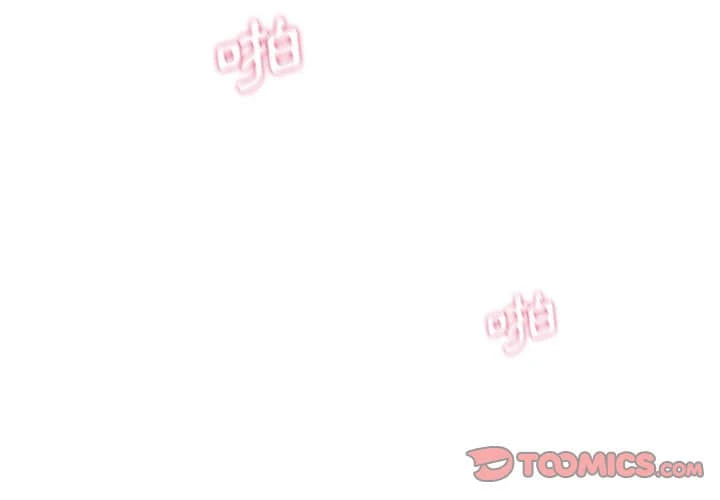 [韩国漫画] 越线的二十岁 剧情,女学生#[117P]-2