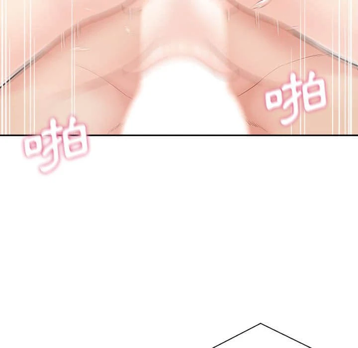[韩国漫画] 越线的二十岁 剧情,女学生#[117P]-24