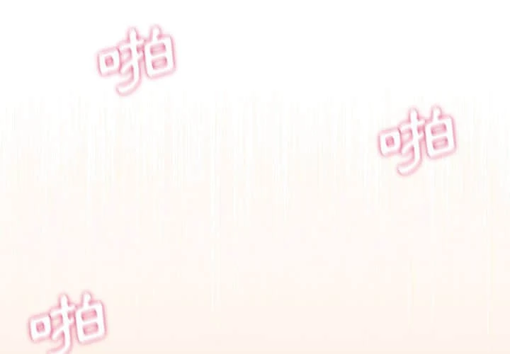 [韩国漫画] 越线的二十岁 剧情,女学生#[117P]-3