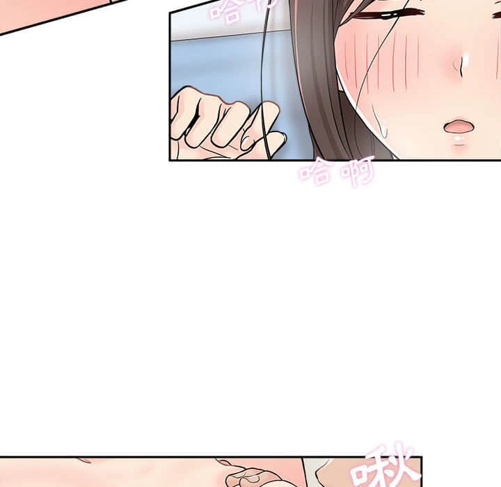 [韩国漫画] 越线的二十岁 剧情,女学生#[117P]-48
