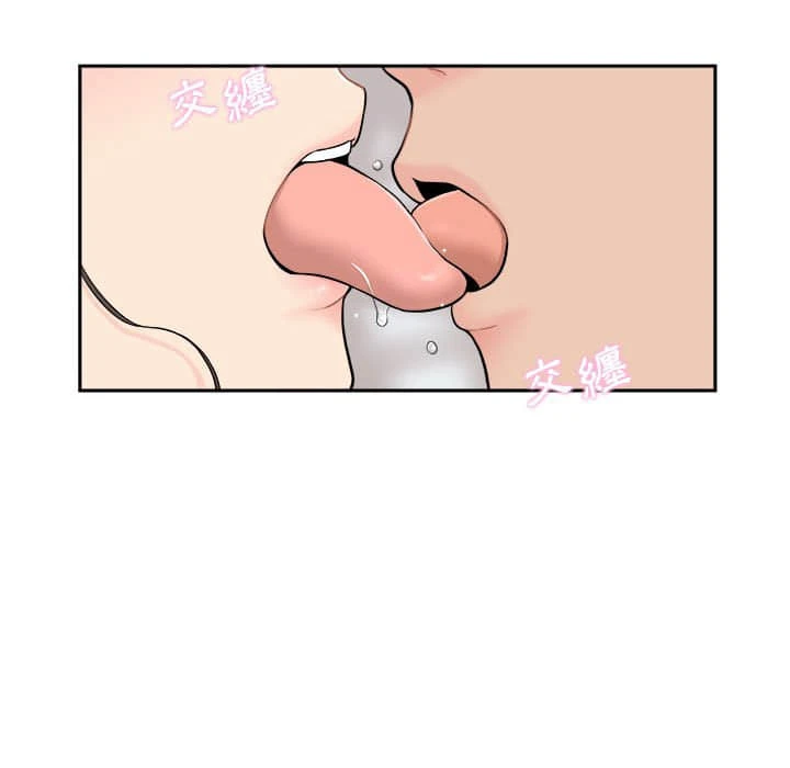 [韩国漫画] 越线的二十岁 剧情,女学生#[117P]-66