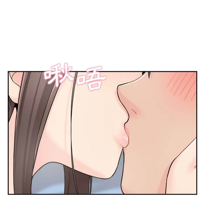 [韩国漫画] 越线的二十岁 剧情,女学生#[117P]-67