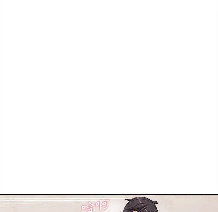 [韩国漫画] 越线的二十岁 剧情,女学生#[117P]-89