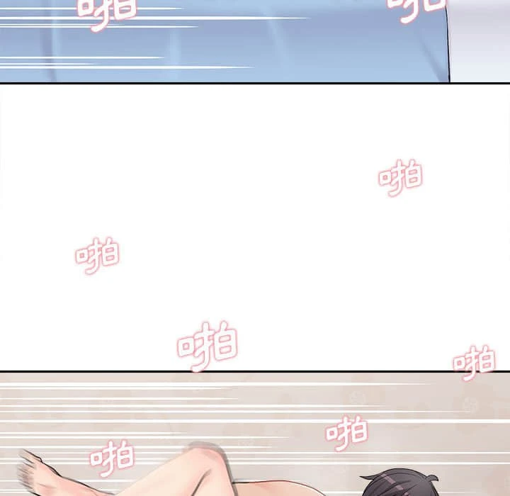 [韩国漫画] 越线的二十岁 剧情,女学生#[117P]-92