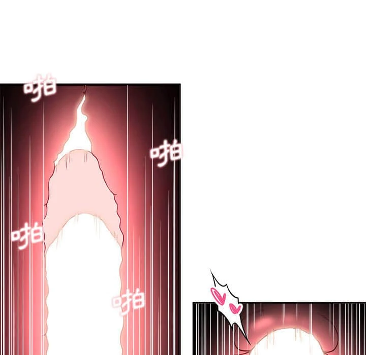 [韩国漫画] 越线的二十岁 剧情,女学生#[117P]-94
