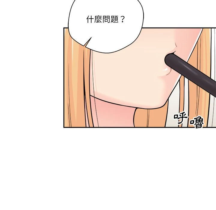 [韩国漫画] 越线的二十岁 剧情,女学生#[151P]-37