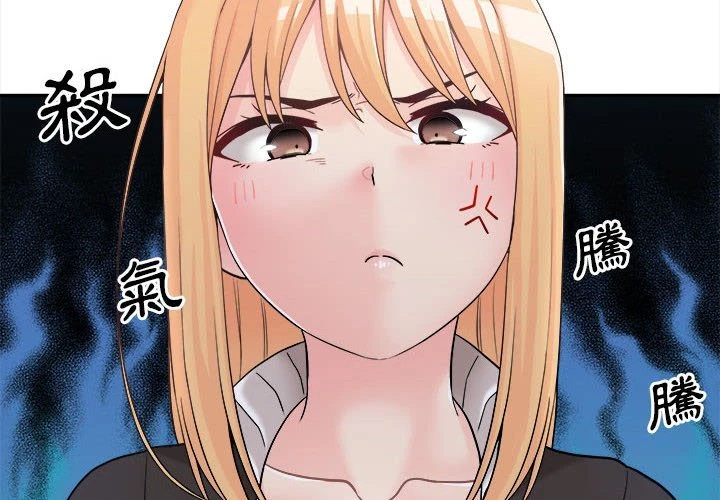 [韩国漫画] 越线的二十岁 剧情,女学生#[151P]-4