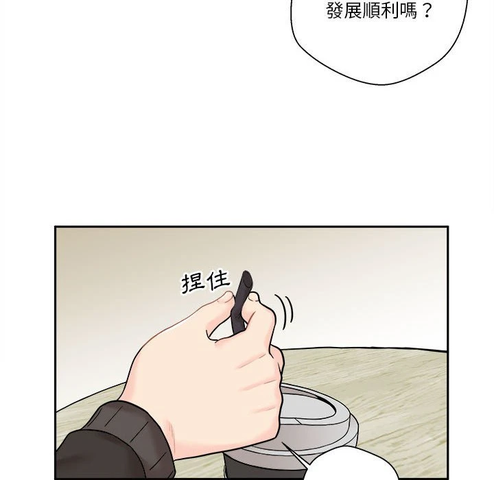 [韩国漫画] 越线的二十岁 剧情,女学生#[151P]-53