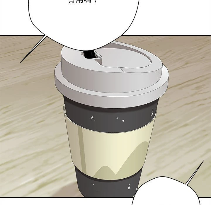 [韩国漫画] 越线的二十岁 剧情,女学生#[151P]-67