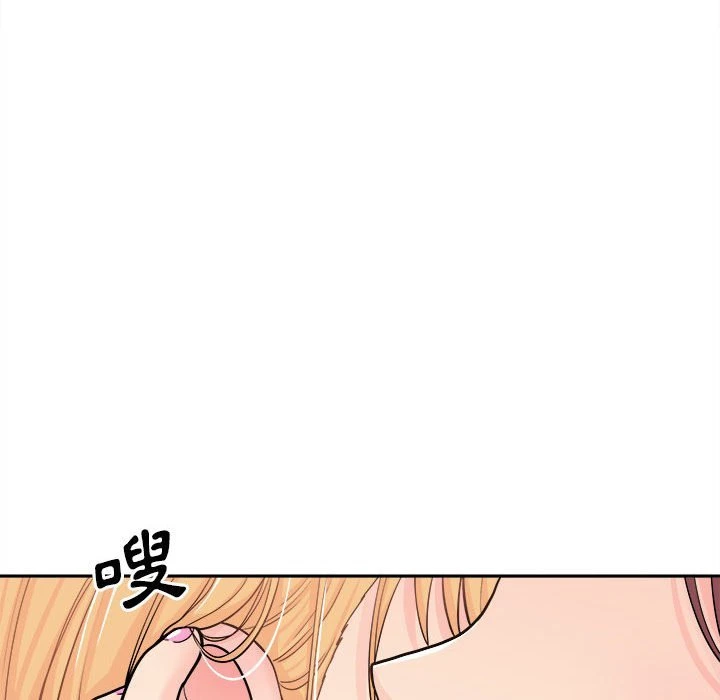 [韩国漫画] 越线的二十岁 剧情,女学生#[151P]-92