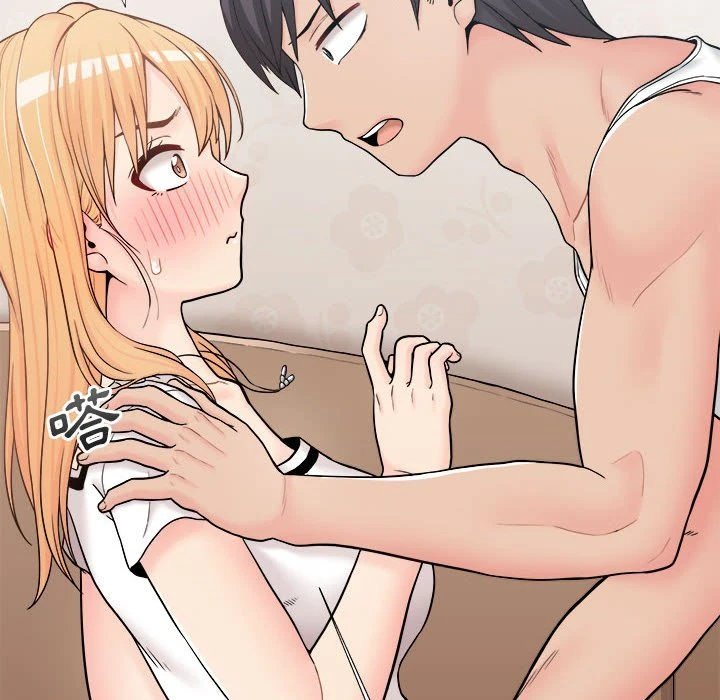 [韩国漫画] 越线的二十岁 剧情,女学生#[140P]-106
