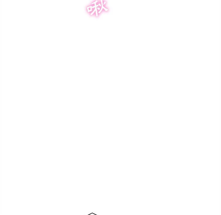[韩国漫画] 越线的二十岁 剧情,女学生#[140P]-109