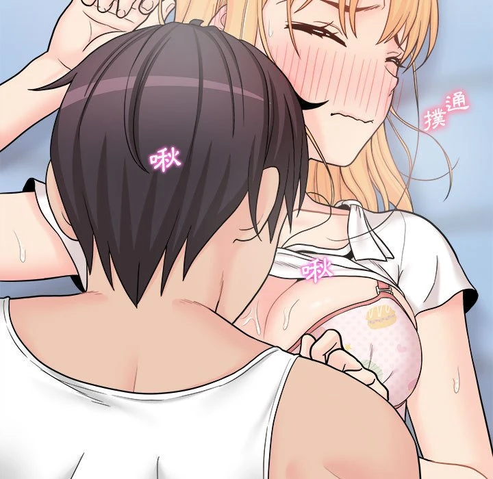 [韩国漫画] 越线的二十岁 剧情,女学生#[140P]-124