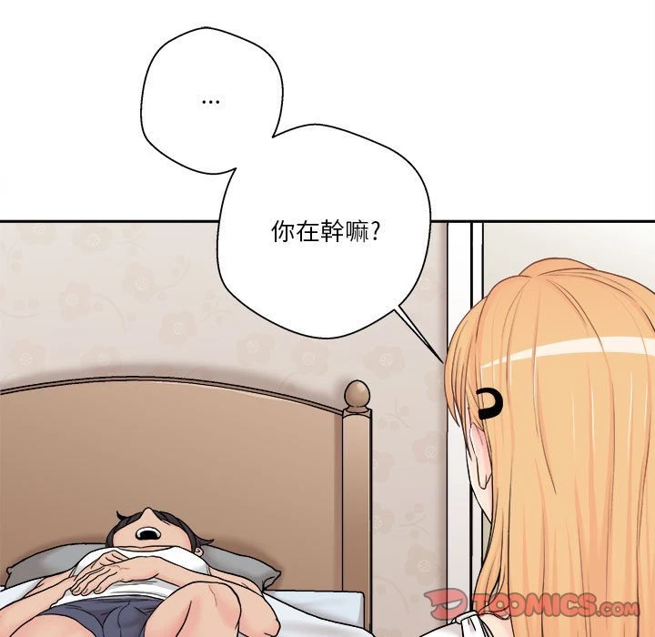 [韩国漫画] 越线的二十岁 剧情,女学生#[140P]-27
