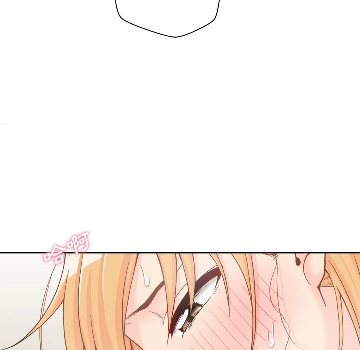 [韩国漫画] 越线的二十岁 剧情,女学生#[129P]-111