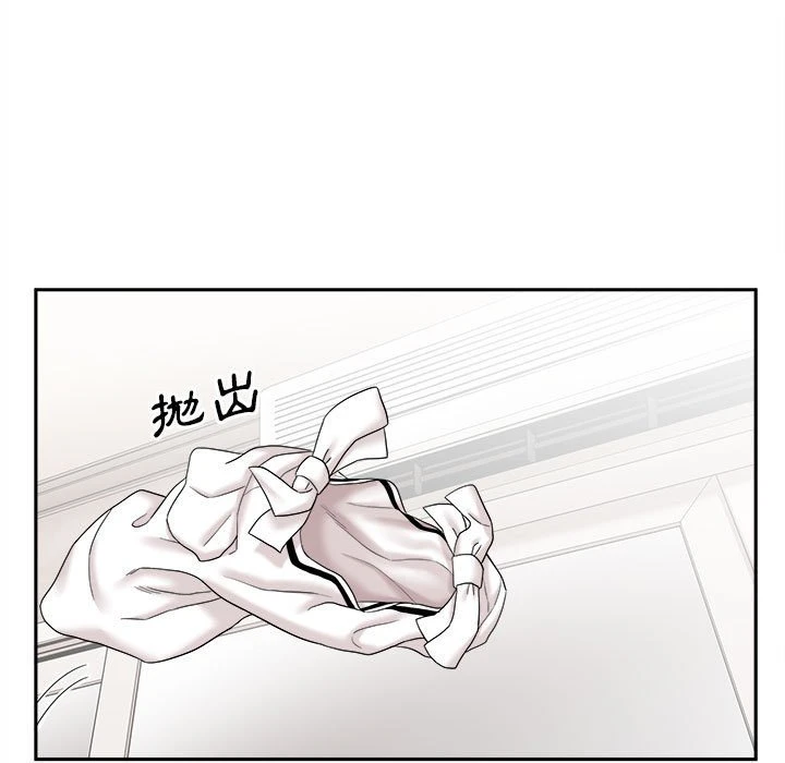 [韩国漫画] 越线的二十岁 剧情,女学生#[129P]-121