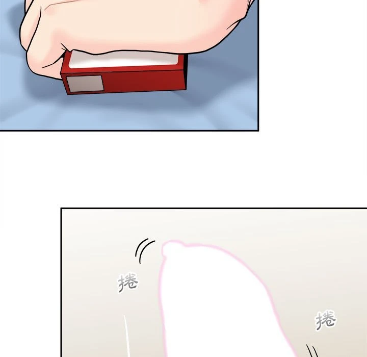[韩国漫画] 越线的二十岁 剧情,女学生#[129P]-123