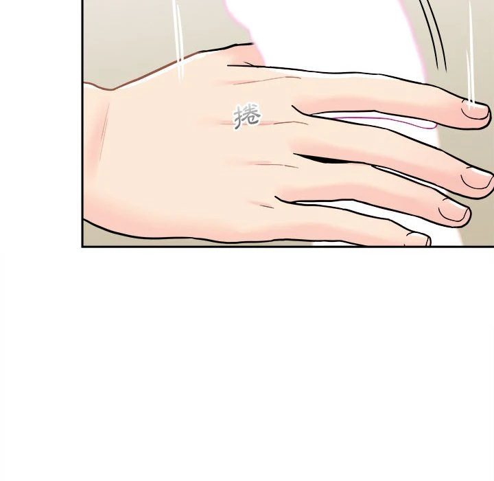 [韩国漫画] 越线的二十岁 剧情,女学生#[129P]-124