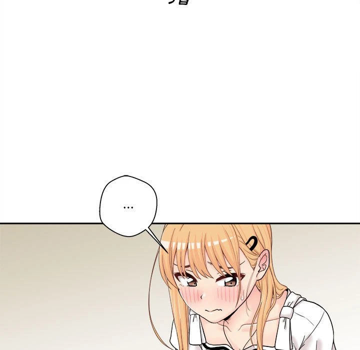 [韩国漫画] 越线的二十岁 剧情,女学生#[129P]-13