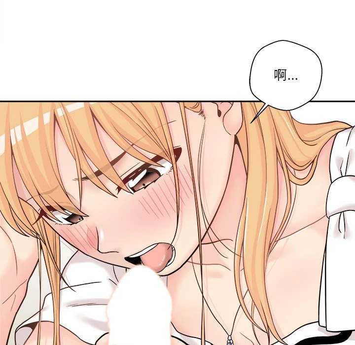 [韩国漫画] 越线的二十岁 剧情,女学生#[129P]-37