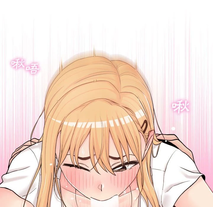 [韩国漫画] 越线的二十岁 剧情,女学生#[129P]-74