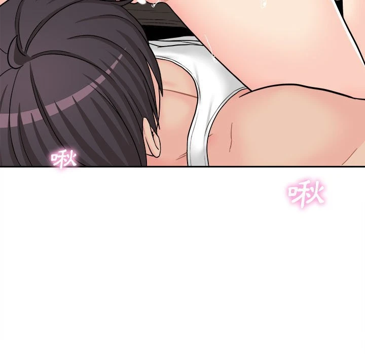 [韩国漫画] 越线的二十岁 剧情,女学生#[129P]-77