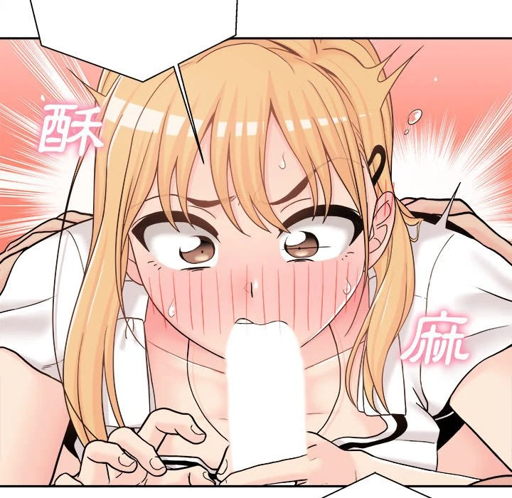 [韩国漫画] 越线的二十岁 剧情,女学生#[129P]-87