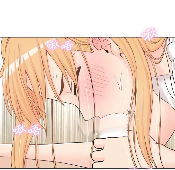 [韩国漫画] 越线的二十岁 剧情,女学生#[129P]-95