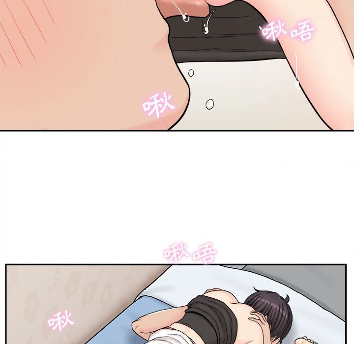 [韩国漫画] 越线的二十岁 剧情,女学生#[129P]-97