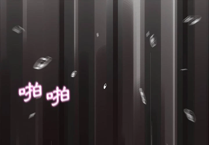 [韩国漫画] 越线的二十岁 剧情,女学生#[148P]-1