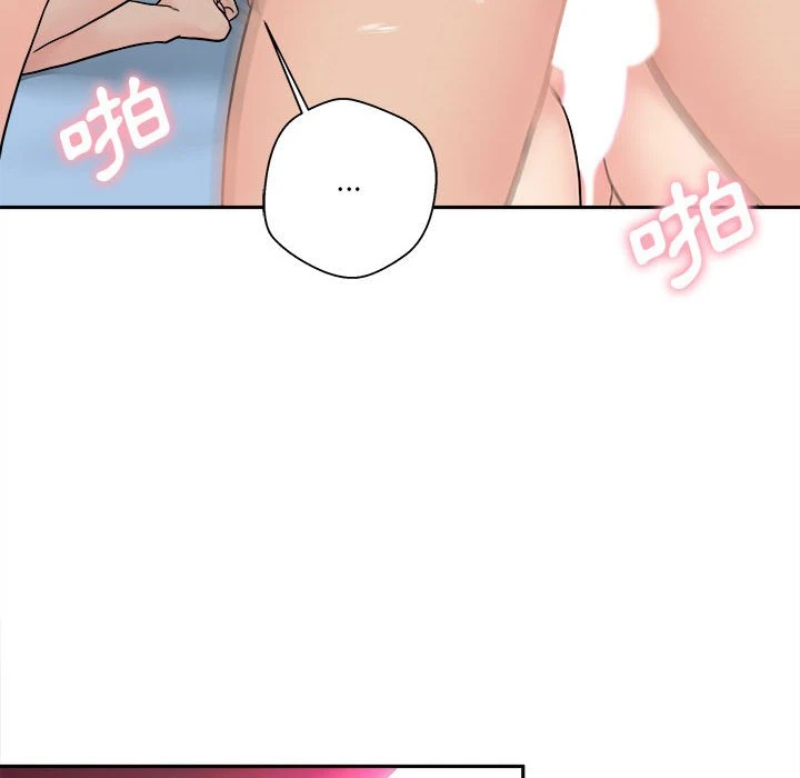 [韩国漫画] 越线的二十岁 剧情,女学生#[148P]-104