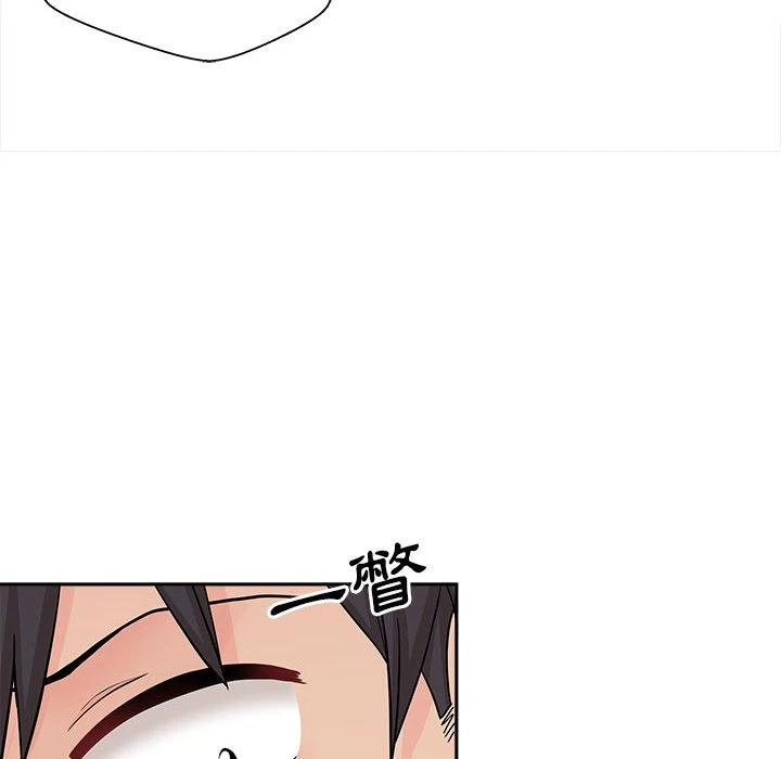 [韩国漫画] 越线的二十岁 剧情,女学生#[148P]-108