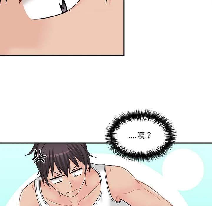 [韩国漫画] 越线的二十岁 剧情,女学生#[148P]-109