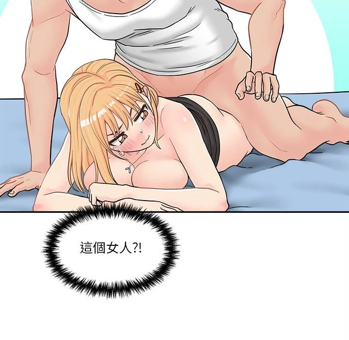 [韩国漫画] 越线的二十岁 剧情,女学生#[148P]-110