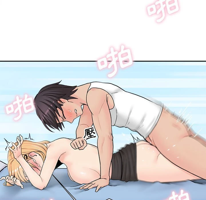[韩国漫画] 越线的二十岁 剧情,女学生#[148P]-113