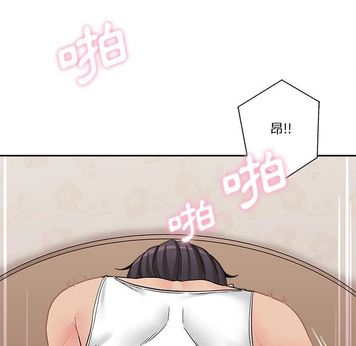 [韩国漫画] 越线的二十岁 剧情,女学生#[148P]-116