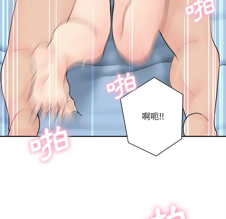 [韩国漫画] 越线的二十岁 剧情,女学生#[148P]-118
