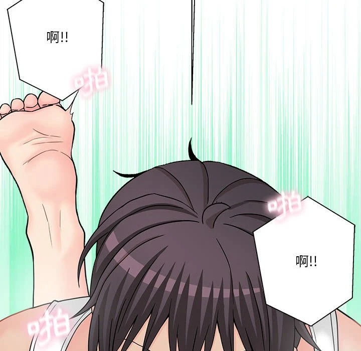 [韩国漫画] 越线的二十岁 剧情,女学生#[148P]-126