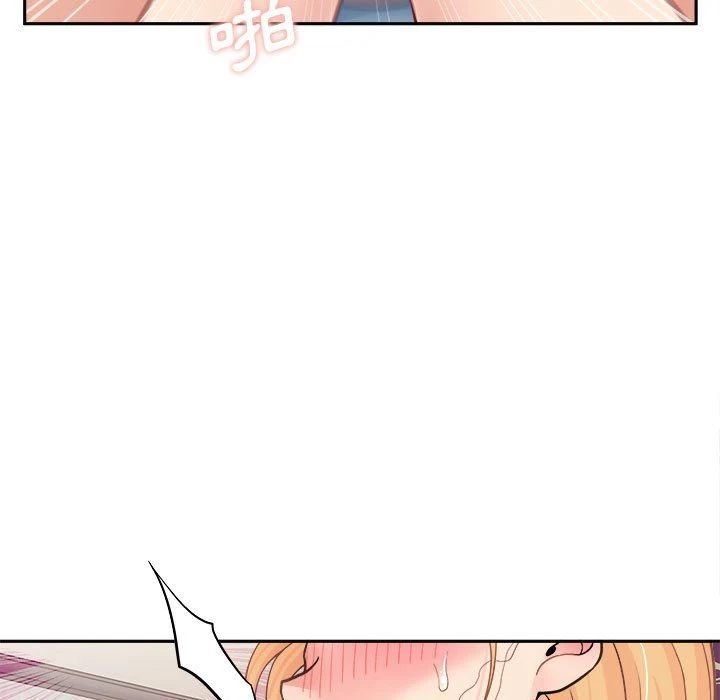 [韩国漫画] 越线的二十岁 剧情,女学生#[148P]-140