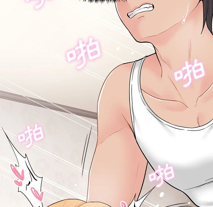 [韩国漫画] 越线的二十岁 剧情,女学生#[148P]-145