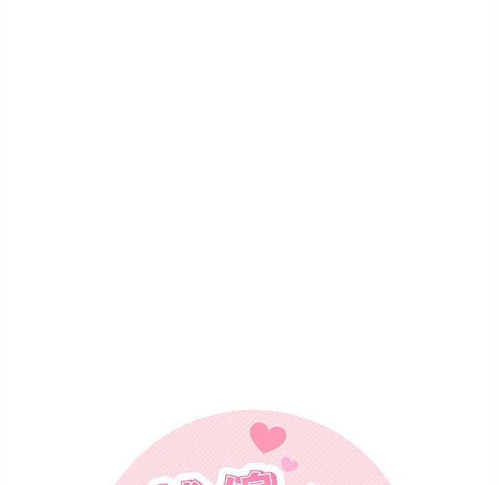 [韩国漫画] 越线的二十岁 剧情,女学生#[148P]-18
