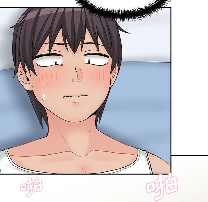 [韩国漫画] 越线的二十岁 剧情,女学生#[148P]-35