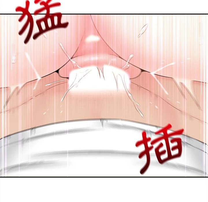 [韩国漫画] 越线的二十岁 剧情,女学生#[148P]-38
