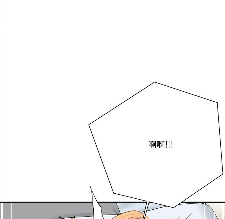 [韩国漫画] 越线的二十岁 剧情,女学生#[148P]-39
