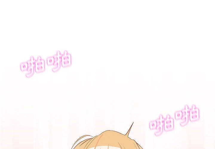[韩国漫画] 越线的二十岁 剧情,女学生#[148P]-4