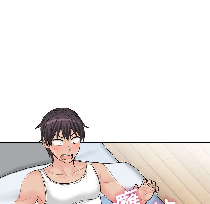 [韩国漫画] 越线的二十岁 剧情,女学生#[148P]-42
