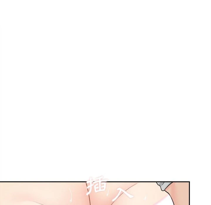 [韩国漫画] 越线的二十岁 剧情,女学生#[148P]-66